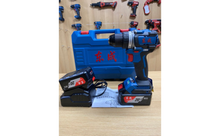 Máy Khoan 2cn pin20v Dongcheng DCJZ2090 chính hãng