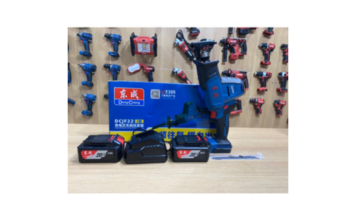 MÁY CƯA KIẾM DÙNG PIN20v DONGCHENG DCJF22 chính hãng