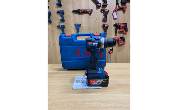 Máy Khoan 2cn pin20v Dongcheng DCJZ2090 chính hãng