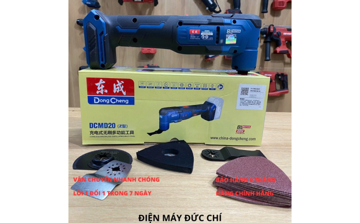 Máy cắt rung pin dongcheng 20v DCMD20