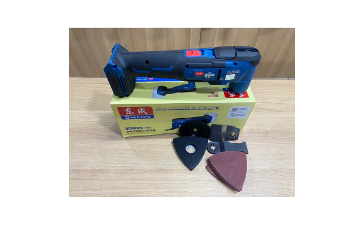 Máy cắt rung pin dongcheng 20v DCMD20