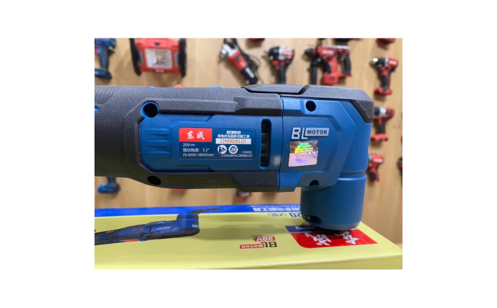 Máy cắt rung pin dongcheng 20v DCMD20