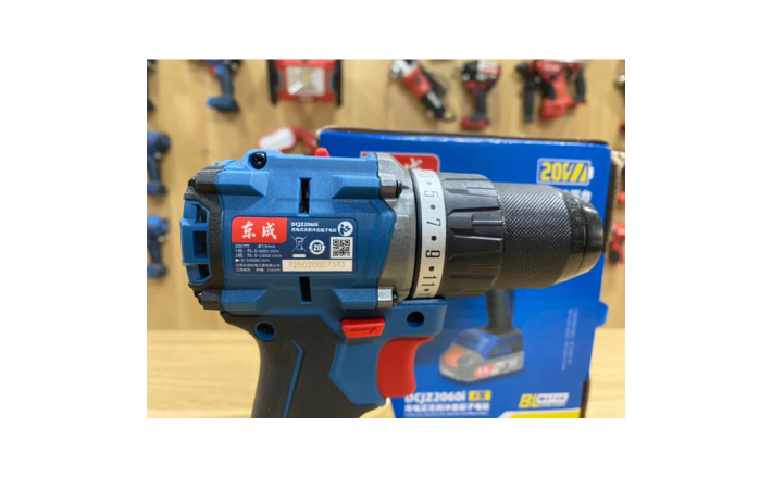 Máy Khoan dùng pin 20V Dongcheng DCJZ2060i
