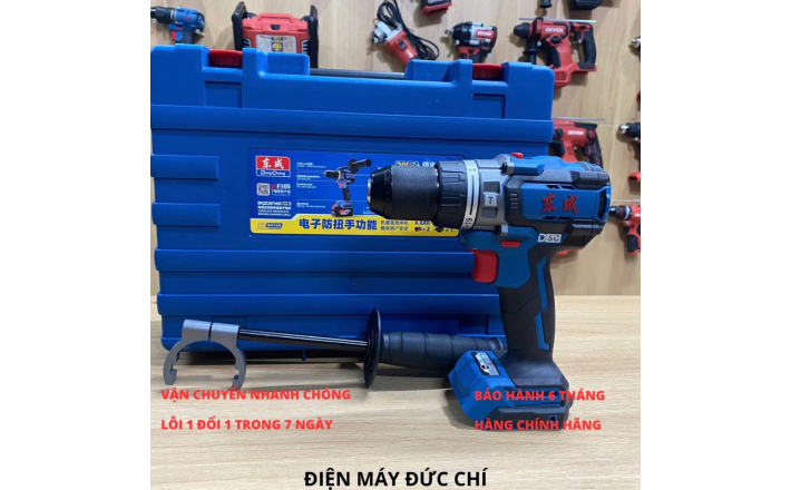 Máy khoan pin20v DongCheng-DCJZ20160i