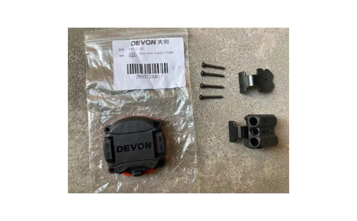 Bát treo dùng cho máy Devon 5767