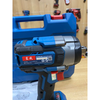 Máy siết bulong pin20v Dongcheng DCPB598